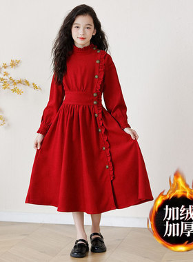 英国next ttat女童灯芯绒连衣裙春秋2025儿童洋气红色加绒公主裙