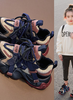 Next MaxM女童运动鞋2024秋冬新款儿童鞋子老爹鞋二棉加绒休闲鞋