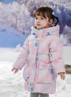 Next MaxM儿童羽绒服2025年冬季新款女童宝宝洋气中小童加厚外套
