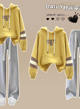 法国Fad Sincgo学院风卫衣套装2025新款秋季初中生宽松休闲两件套