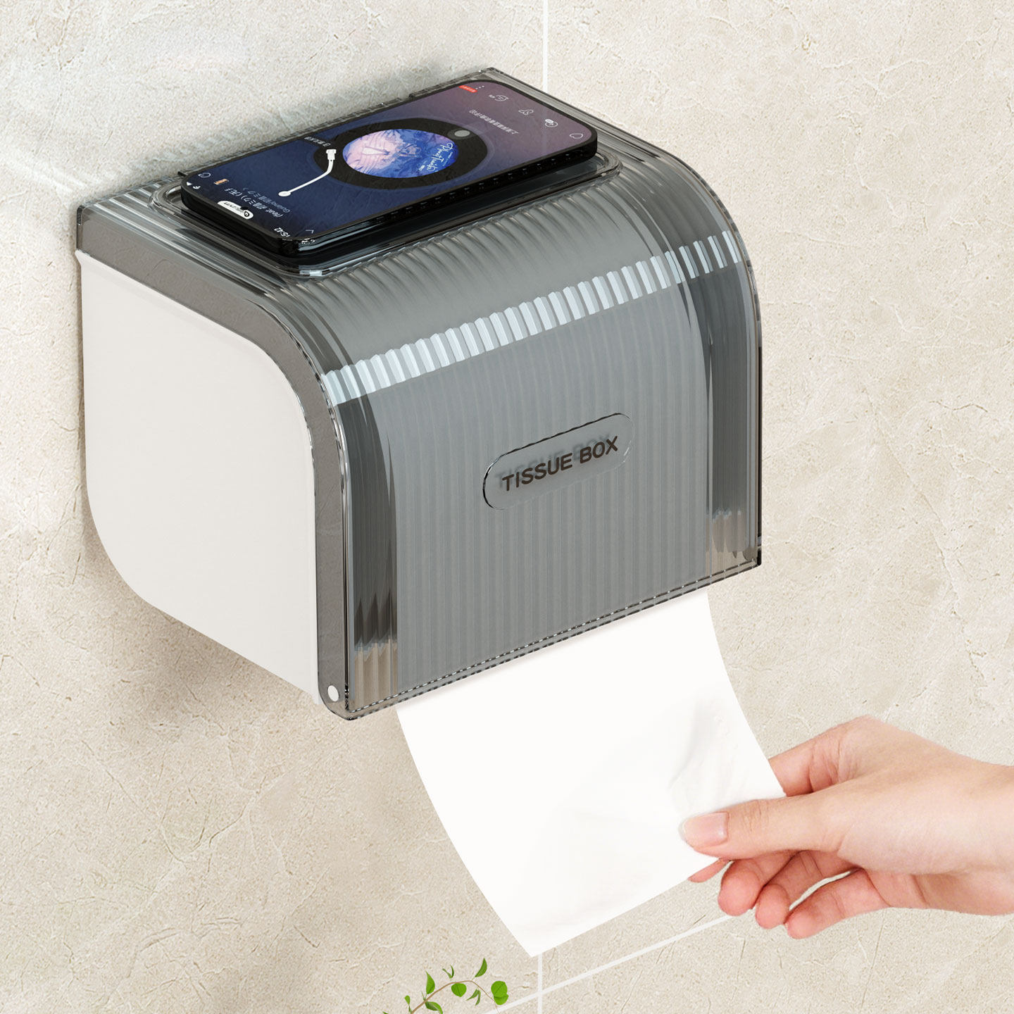 卷纸盒卫生间家用挂壁式免打孔防水抽纸厕所纸巾置物架浴室卷纸筒