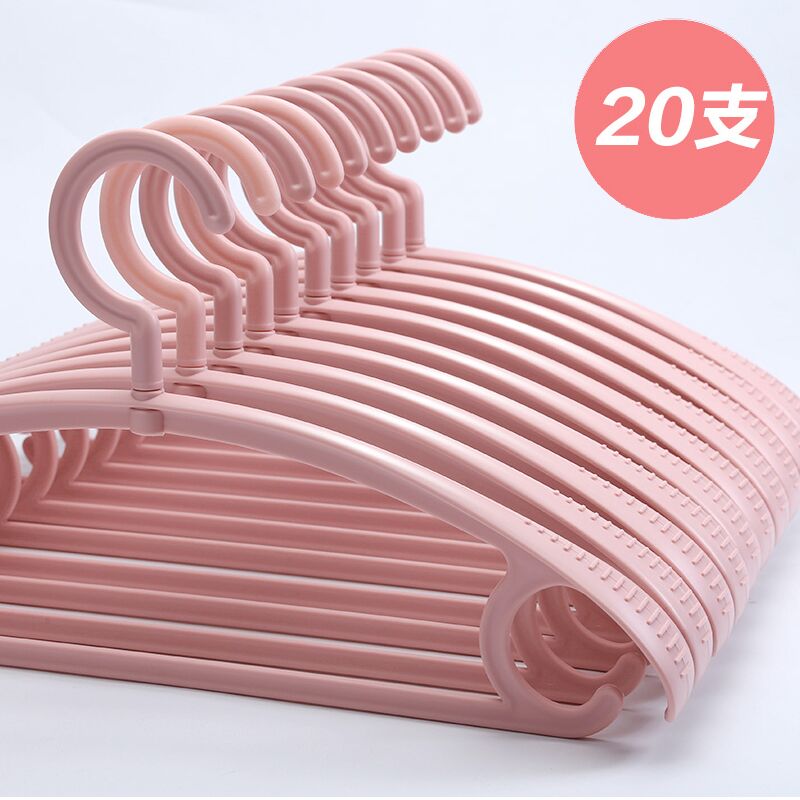 晾衣架挂钩家用塑料服装店专用凉