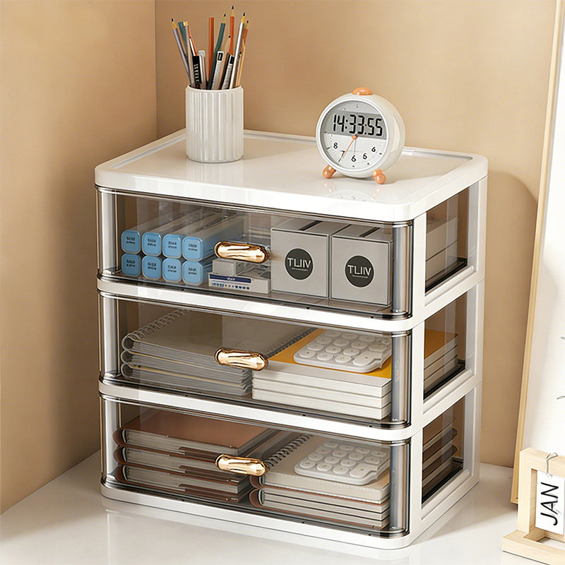 抽屉式桌面收纳盒办公室书桌工位整理神器文具置物架化妆品储物柜