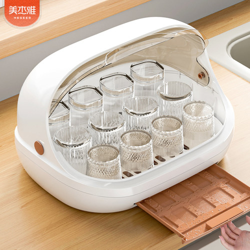 杯子收纳置物架桌面透明奶瓶箱