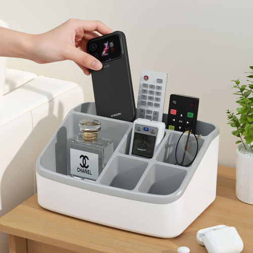 塑料简约斜坡设计分格盒分格收纳