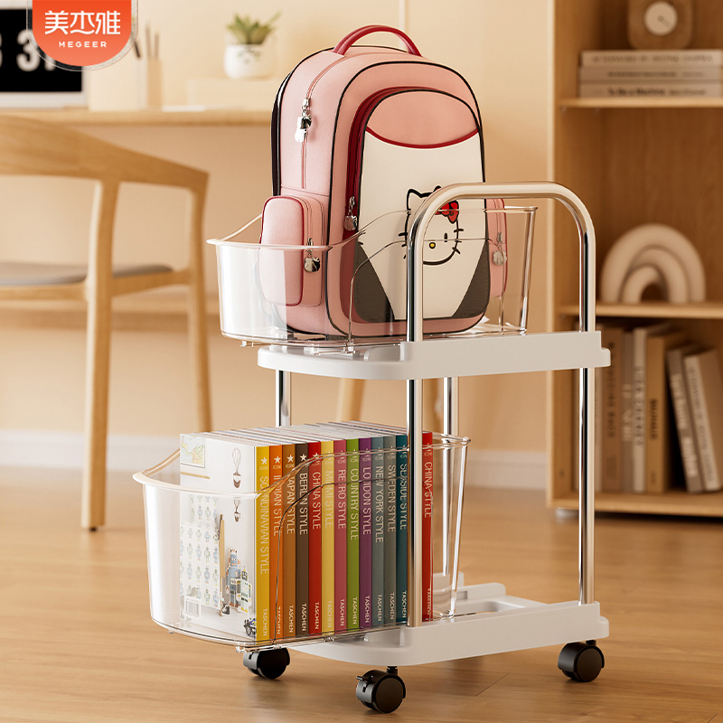 书包置物架抽屉式360°万向轮