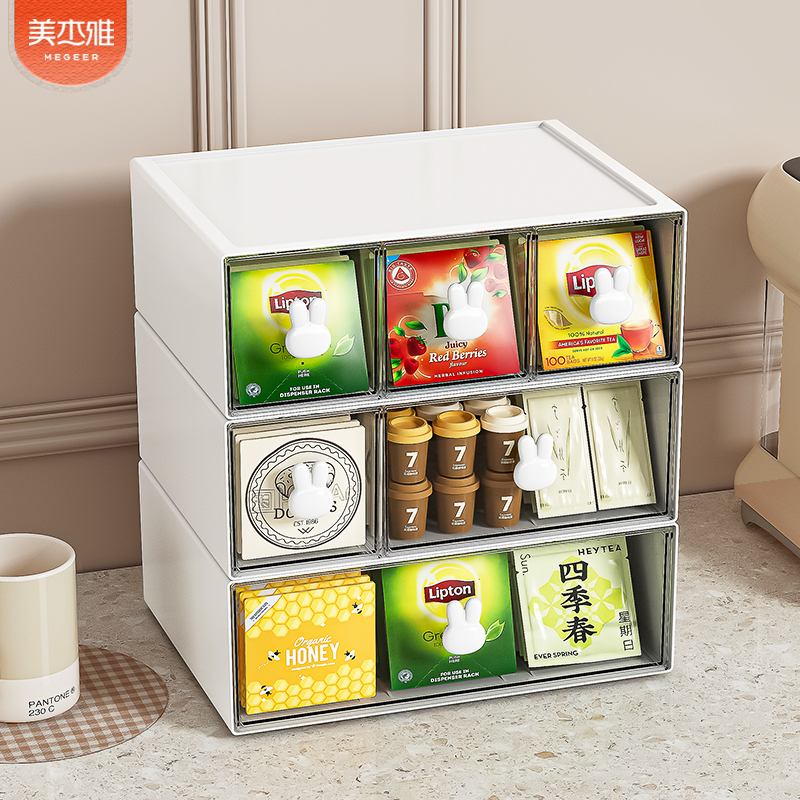 茶包收纳盒茶叶胶囊咖啡整理架