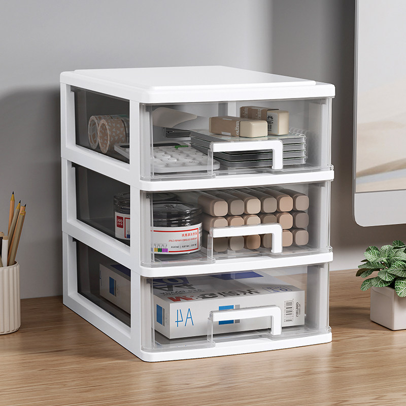桌面收纳盒抽屉式办公室桌上储物盒杂物化妆品a4小盒子多层储物箱