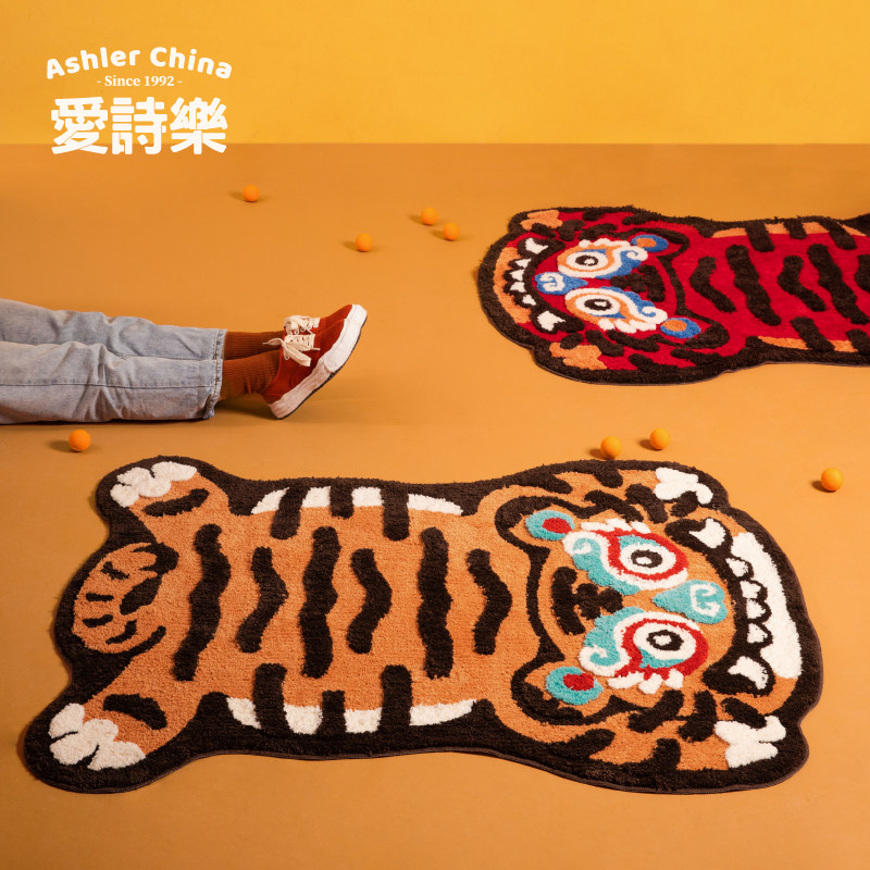 爱诗乐『虎虎生威』老虎地毯浴室吸水地垫卧室卫生间脚垫客厅门垫,居家布艺,家用脚垫,淘宝优惠券,粉丝福利购,淘宝优惠卷