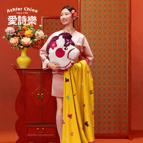 爱诗乐二合一抱枕毯法兰绒盖毯