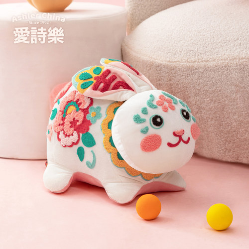 爱诗乐兔子公仔抱枕床上玩偶摆件