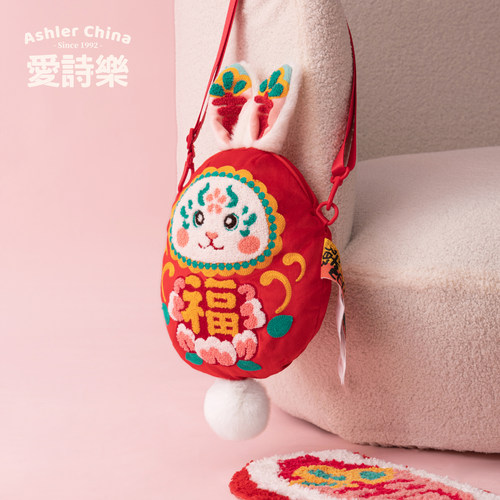 爱诗乐红色斜挎包国潮刺绣单肩包