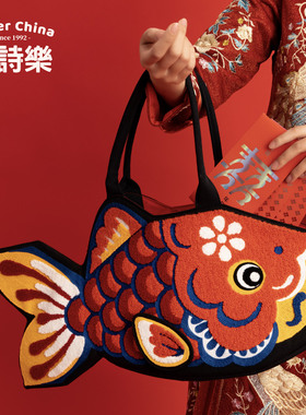 爱诗乐『锦鲤』婚包红色新娘日常可用大容量刺绣结婚女背包手提包