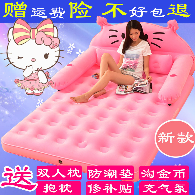 2019年新款充气床垫家用单人双人可爱卡通加高加厚龙猫懒人简易床在类目 住宅家具, 床类, 充气床中 - 来自Buy2taobao.com提供专业的淘宝代购服务