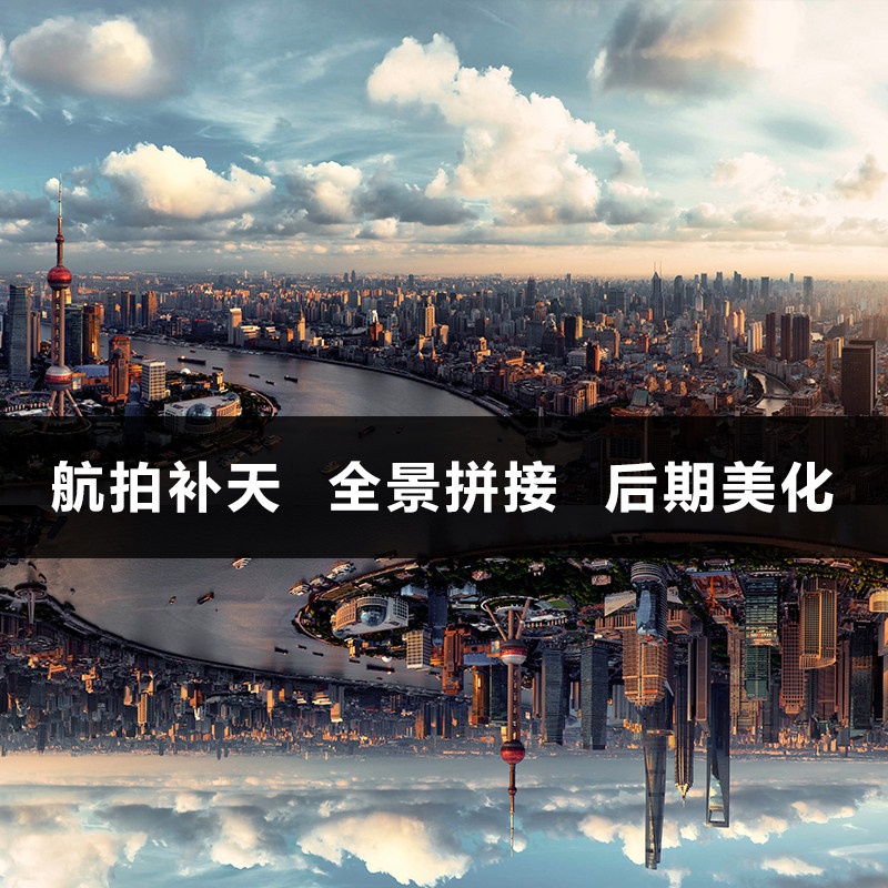 VR全景拍摄制作公司样板间厂区展会展厅学校酒店民宿航拍拼接调色