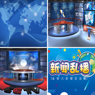 少儿口才演讲直播背景布新闻联播直播间背景墙播音主持人舞台表演