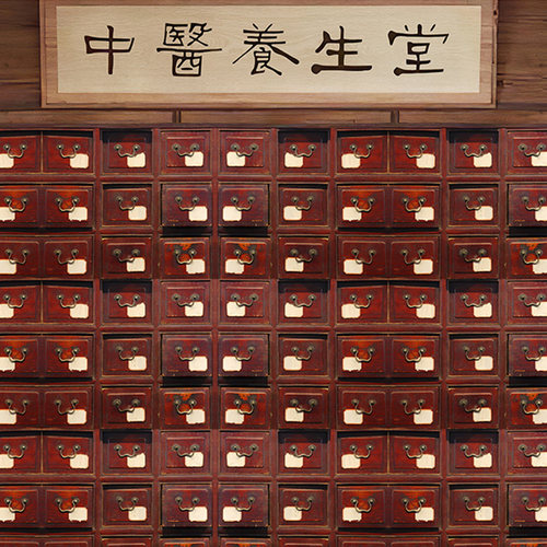 中医药柜主播背景布3d立体背景墙中医文化场景布置直播背景墙药房