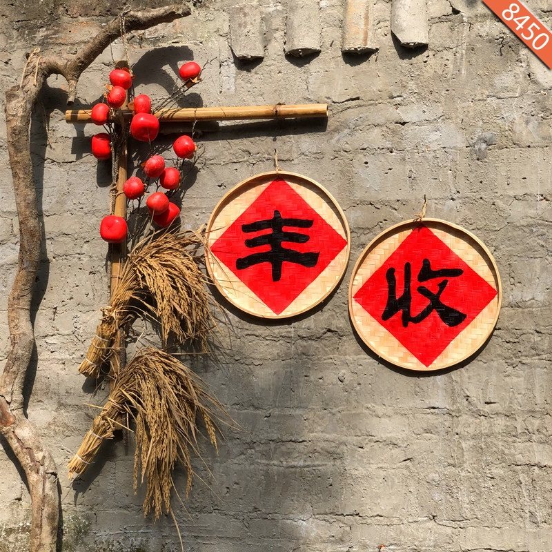 直播间背景墙布3d立体农村户外农家乐装饰布置道具拍照短视频壁纸