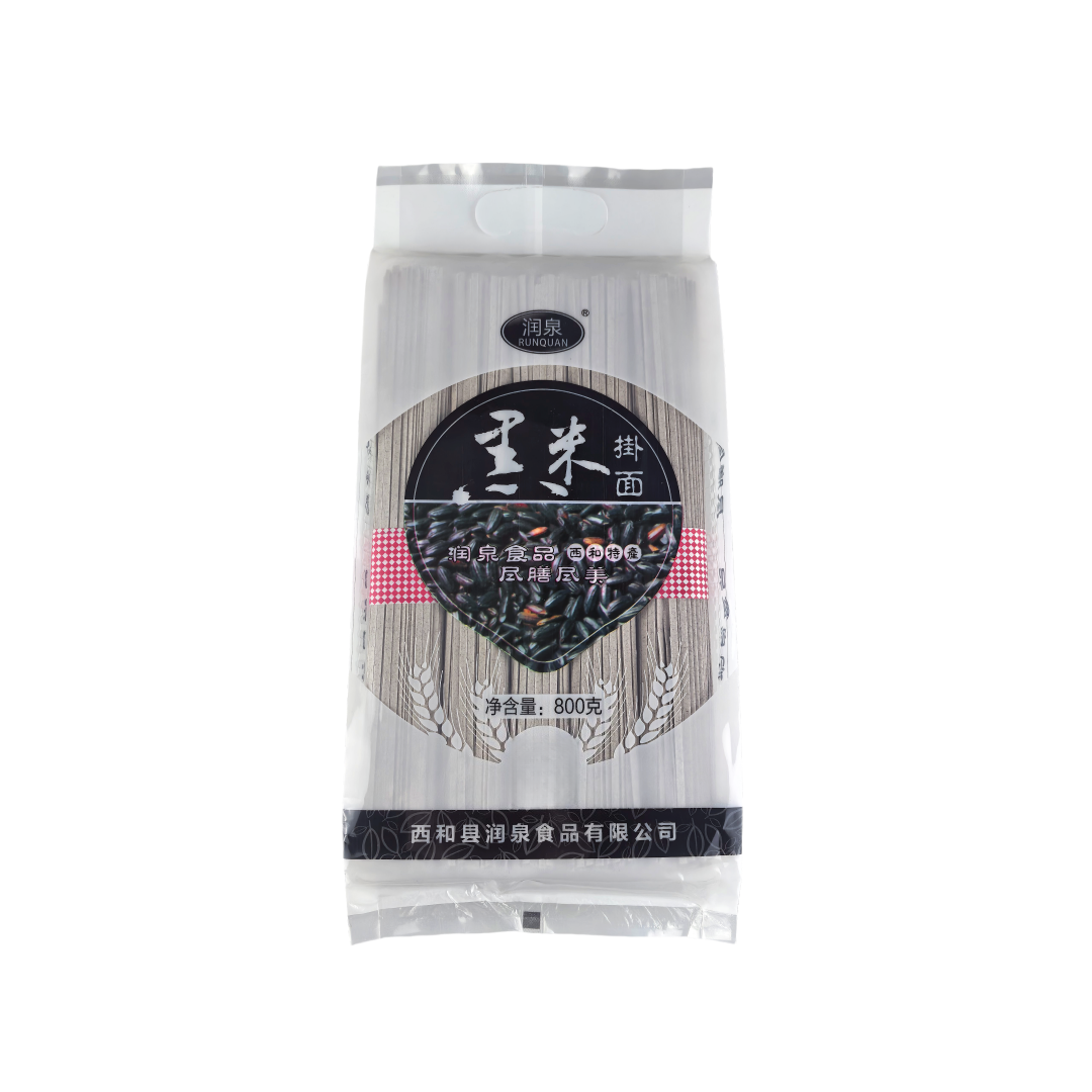 五谷杂粮 润泉800g黑米挂面 低脂粗粮营养健康主食面条源头产品