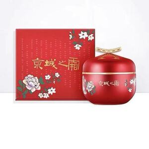 至臻纯粹精华霜牛尔抗皱提亮紧致