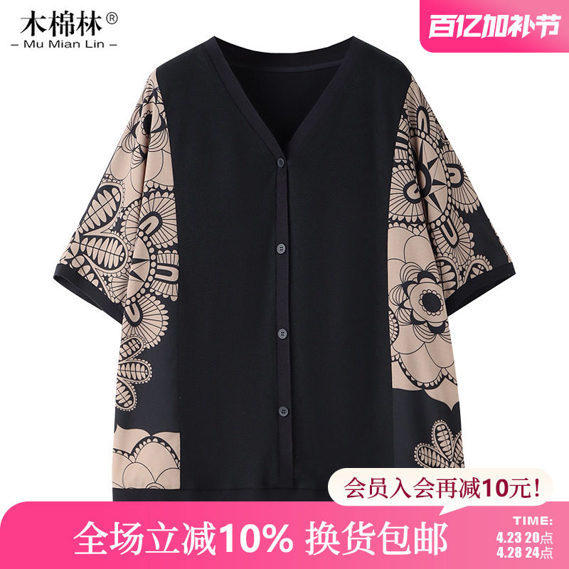 �ӷ���mm����߶������ļ���������������������ʱ���v������װ