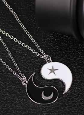 新款情侣百搭太极星月可拆分八卦太钢项链男女时尚百搭不掉色吊坠