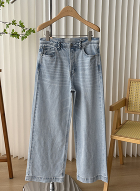 棉 夏装阔腿裤 时尚百搭高腰显瘦纯棉直筒牛仔裤子52A4/75413