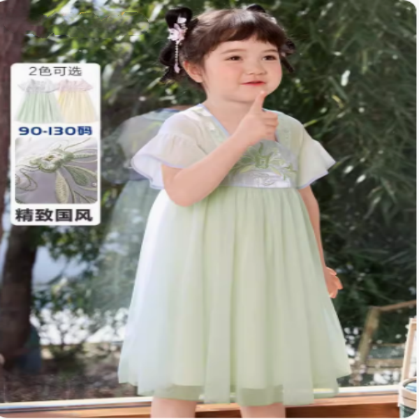 女童连衣裙2025新款夏装儿童裙子国风汉服襦裙宝宝网纱裙