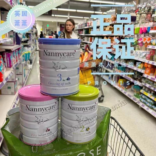英国版纳尼凯尔nannycare婴幼儿配方羊奶粉全段2段3段