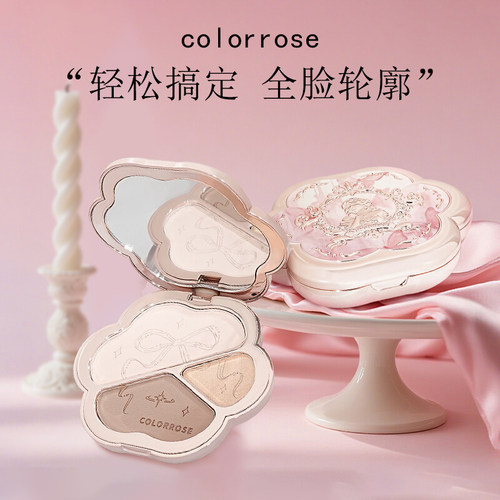 colorrose光影三色修容高光