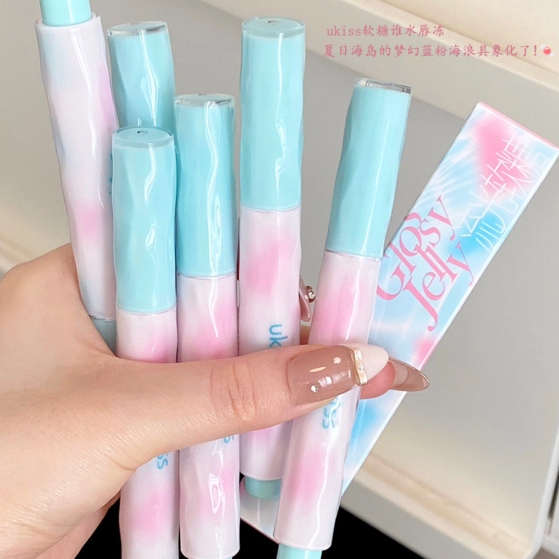 ukiss水唇冻显白保湿韩妹氛围感