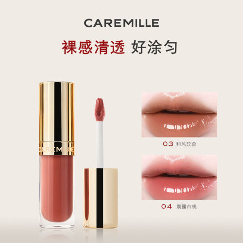 珂曼唇蜜裸感精油唇膏口