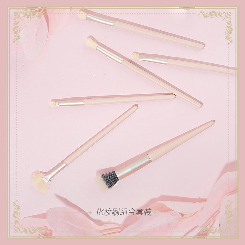 colorros云朵毛化妆刷套装眼影刷