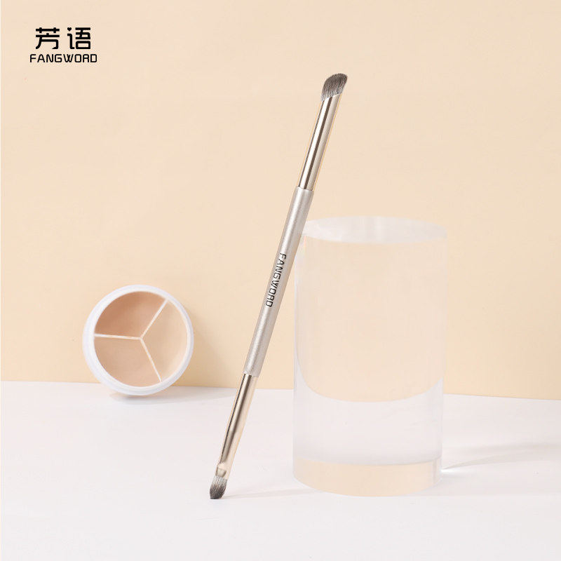 芳语双头遮瑕刷舌型遮瑕刷瑕疵刷图片