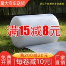 包邮 打包气泡膜防震加厚 50cm气泡袋批发 泡泡纸快递泡沫垫卷装