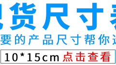 气泡袋3040cm泡沫包装膜 防震气泡袋子 泡沫袋  气泡袋批发 泡沫 包装 气泡袋 原图主图