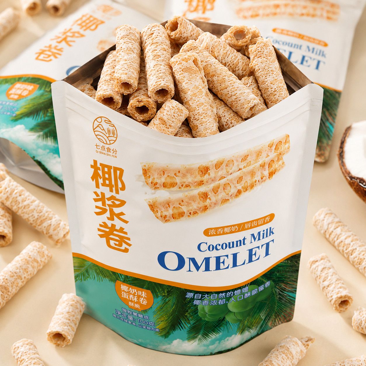 海南特产椰浆蛋卷椰香手工鸡蛋卷酥饼干休闲零食小吃整箱代餐食品