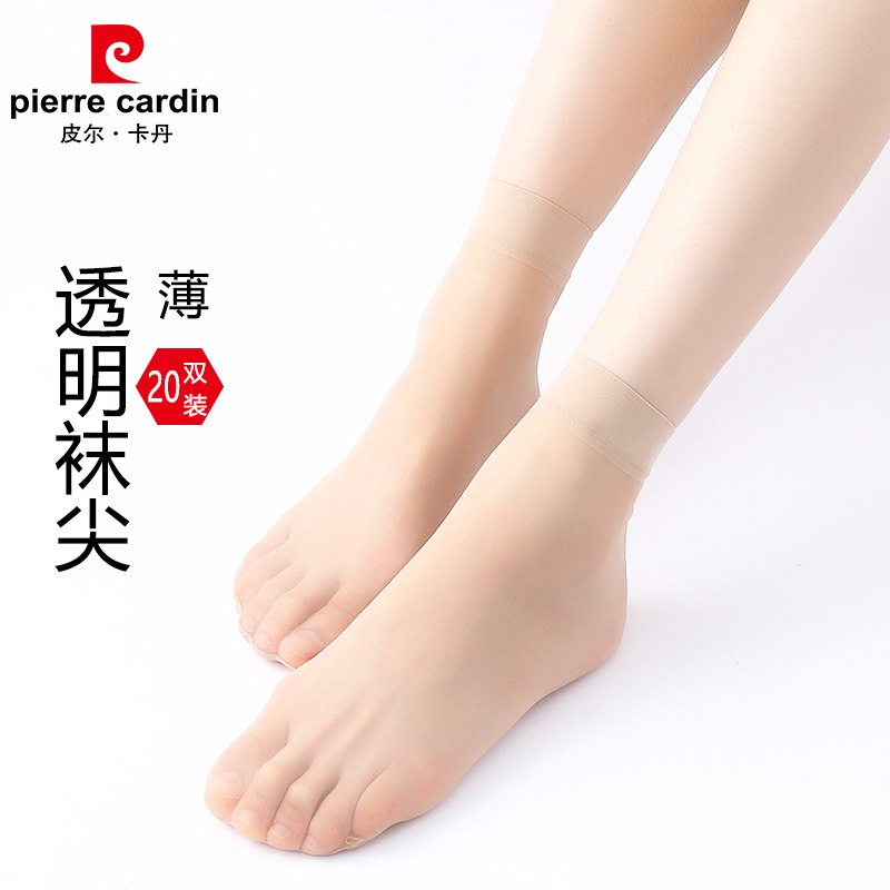 皮尔卡丹丝袜女短薄款夏季防勾丝女袜水晶丝短袜肉色脚尖透明袜子怎么样,好用不?