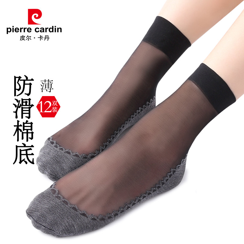 皮尔卡丹丝袜女短袜薄款夏季防勾丝黑色防滑棉底耐磨天鹅绒袜子女怎么样,好用不?