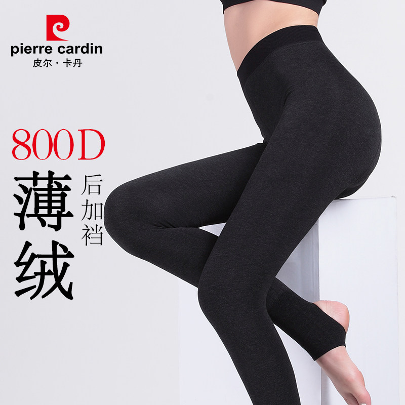 Pierre Cardin Pantyhose Autumn and winter Plush thickening The thin fabric Show thin black Stirrup Even Foot Silk stockings Bottoming socksin the Lingerie/Men's underwear/Tracksuit , 短袜/打底袜/丝袜/美腿袜（新）, 连裤袜/打底袜 category - from Buy2taobao.com to provide professional Taobao agent buy service