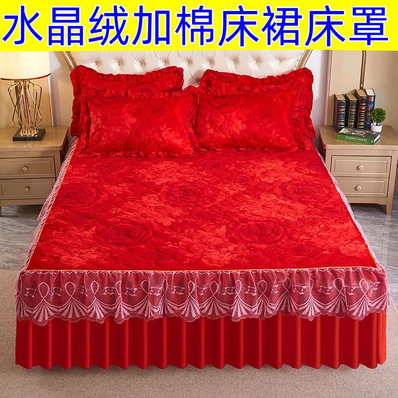 水晶绒床裙夹棉床罩单件加棉保暖