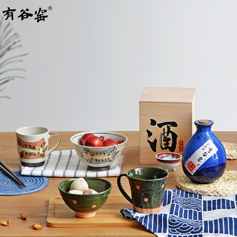 有谷窑日本进口土物陶瓷饭碗面碗