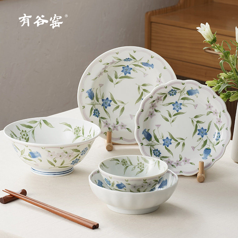 有谷窑原装进口蓝铃草花系列陶瓷餐具饭碗盘钵家用简约和风日式盘