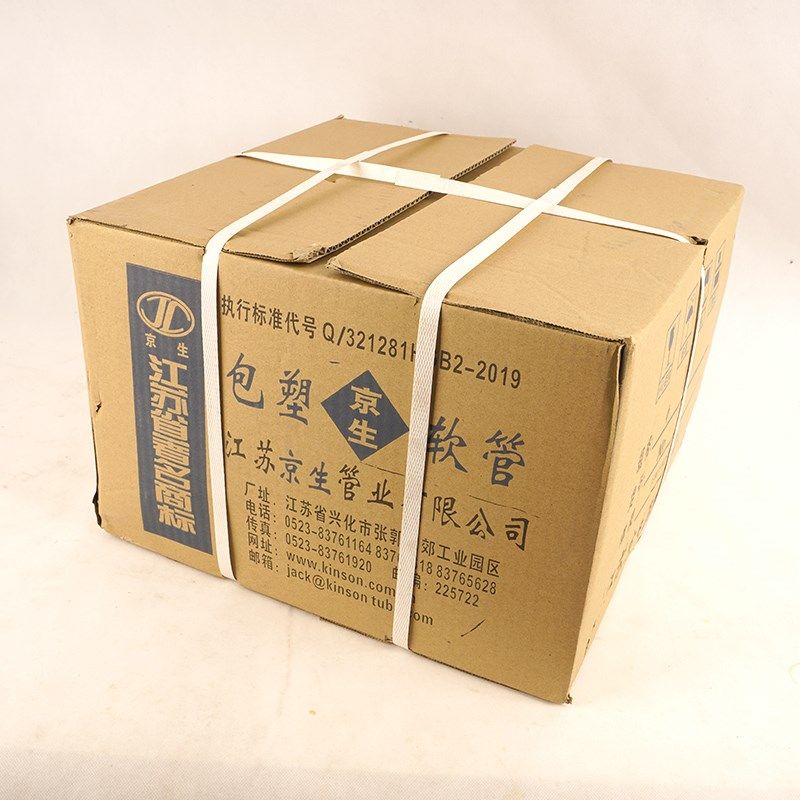 包塑金属软管国标塑料穿线蛇皮管电线电J缆保护套管平包阻燃波纹