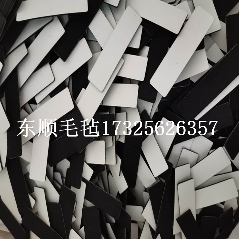 毛毡脚垫 家具保护垫 毛毡垫片家具防滑防静O音圆垫毛毡垫桌椅脚