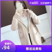 开衫 春秋 毛衣中长款 2019年新款 网红早秋女士带帽针织外套秋装 女装