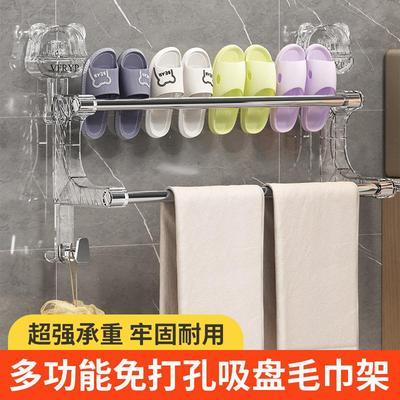 小熊吸盘双层毛巾杆家用卫生间壁挂式免打孔浴巾置物架