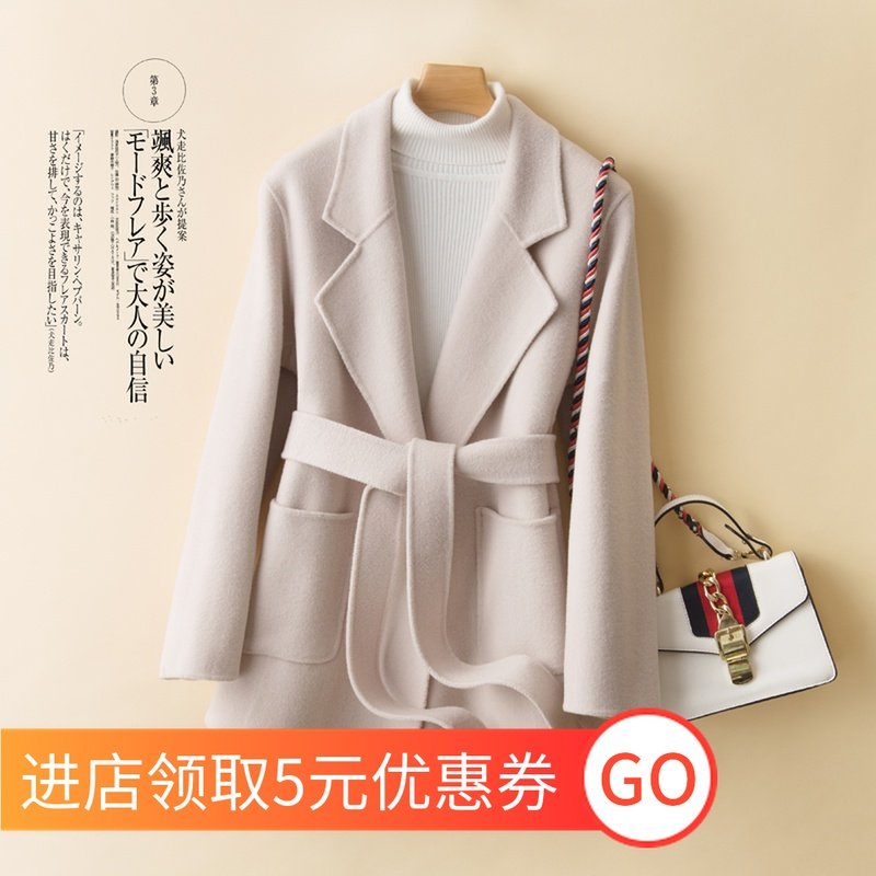 反季双面羊绒大衣女小个子短款西装领修身小香风100%纯羊毛呢外套