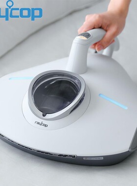 原装Raycop瑞卡富RS3进口除螨吸尘仪热风除湿紫外线杀菌床上家用