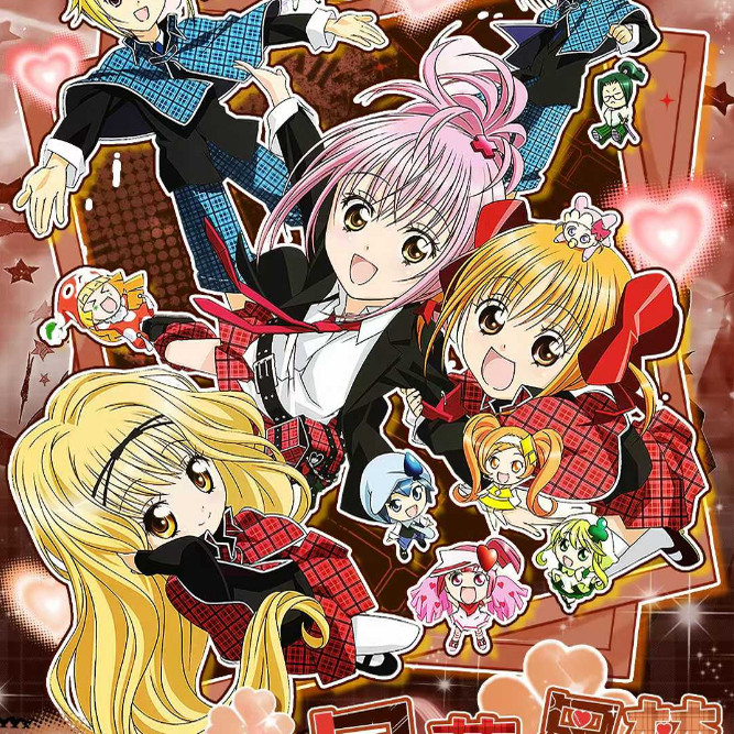 甜心工坊守护甜心月萤星梦典藏级卡砖爆品降临